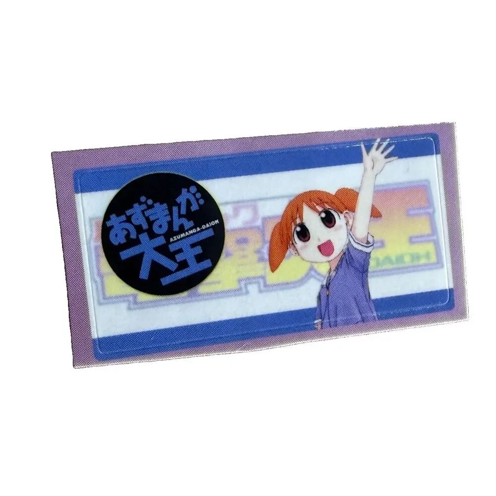 Sony PlayStation 1 Ps1 Azumanga Diaoh Official Memory Card Sticker